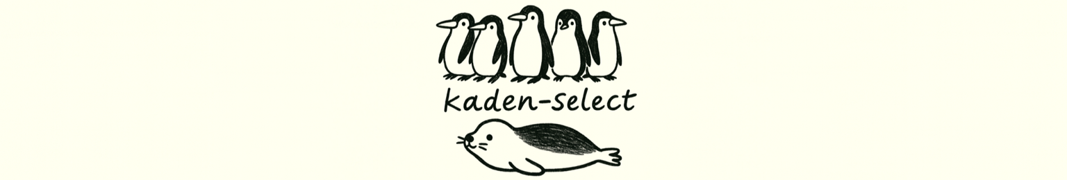 kaden-select