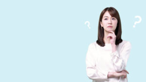 なぜ「いらない」と言われる？主な理由