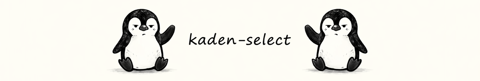 kaden-select