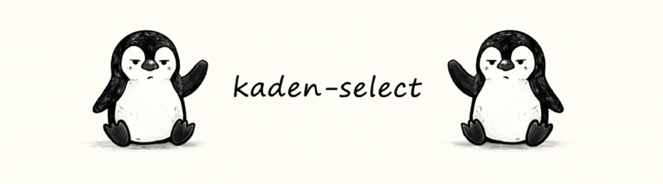 kaden-select