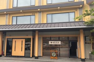 銀波荘_入口